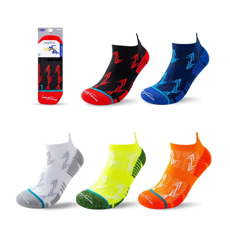 Men’s Marathon Thick Terry Ankle Socks